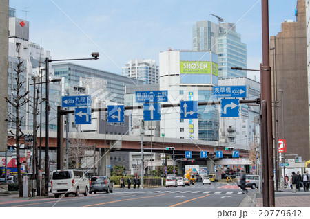 岩本町交差点から秋葉原方面を望む 20779642