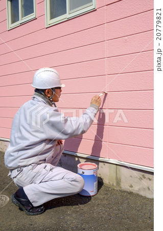 住宅のリフォーム　外壁の補修　住まい 20779821