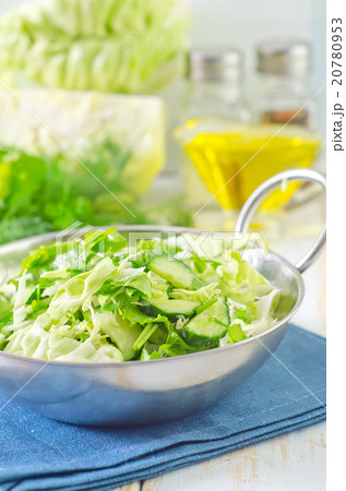 salad from cabbage salad from cabbage 20780953