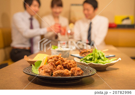 居酒屋の定番料理 20782996