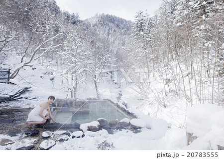 雪見露天温泉 雪見露天温泉 20783555