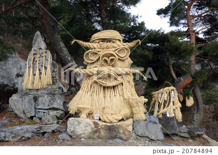 芦ノ尻の道祖神 芦ノ尻の道祖神 20784894
