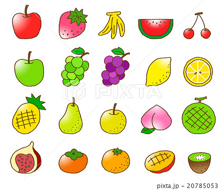 果物のイラスト素材