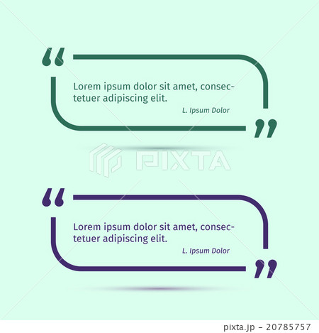 Quotation brackets line frames templates 20785757