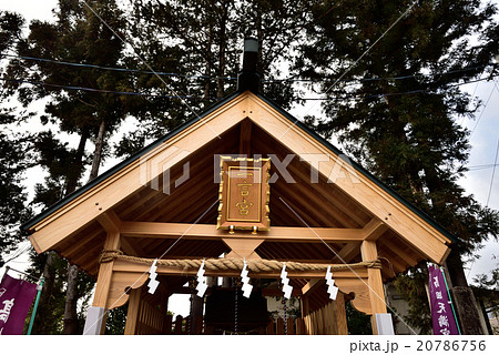 高畑天満宮　一言宮 20786756