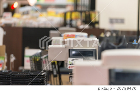 レジ（撮影許可取得済み） 20789470