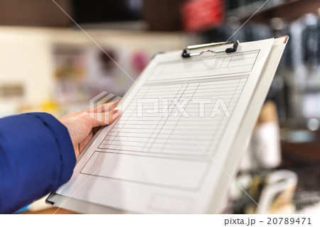 点検（撮影許可取得済み） 20789471