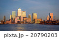 London, Canary Wharf at twilight 20790203