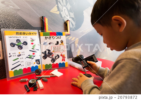 レゴランドディスカバリーセンター / レーサー：ビルド＆テスト 20793872