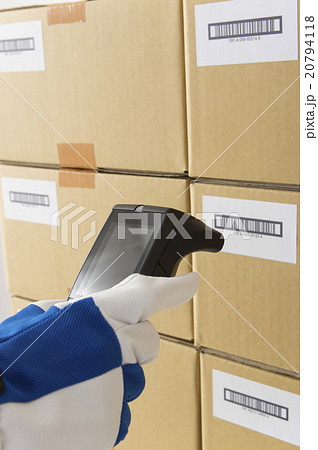 在庫管理イメージ 20794118