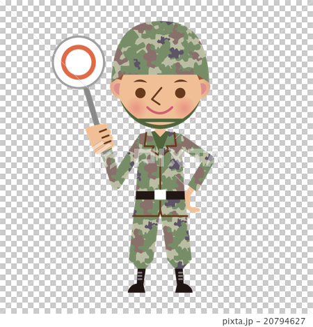Correct answer of SDF officer · OK image 20794627