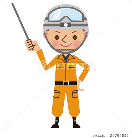 指し棒を使って解説するレスキュー隊・救助隊 指し棒を使って解説するレスキュー隊・救助隊 20794635