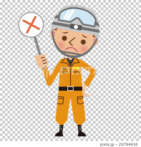 レスキュー隊員の不正解・NGイメージ レスキュー隊員の不正解・NGイメージ 20794638