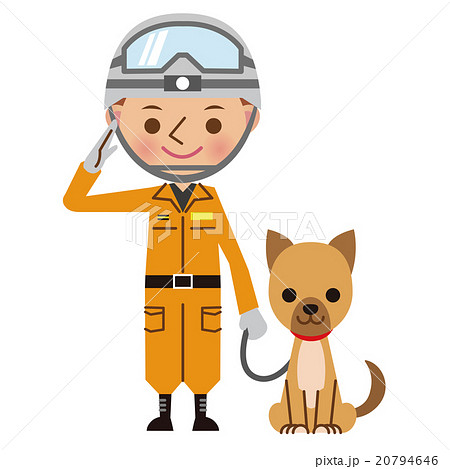 レスキュー隊員と救助犬 20794646