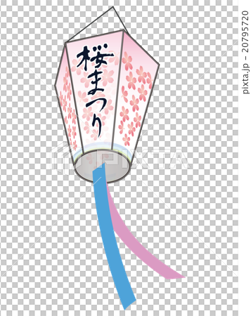 節日燈籠 20795720