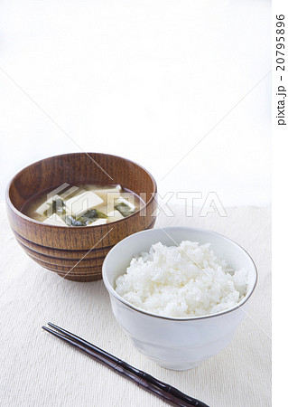 ごはんと味噌汁 20795896