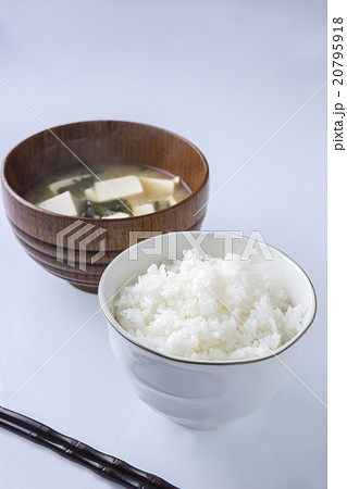 ご飯と味噌汁 ご飯と味噌汁 20795918