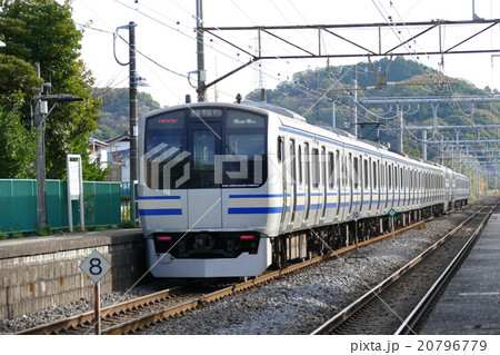 横須賀　総武快速線　Ｅ217系　東逗子駅 20796779