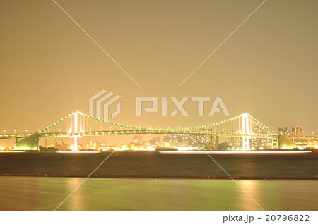 晴海ふ頭の写真 20796822