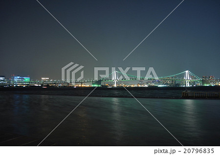 晴海ふ頭の写真 20796835