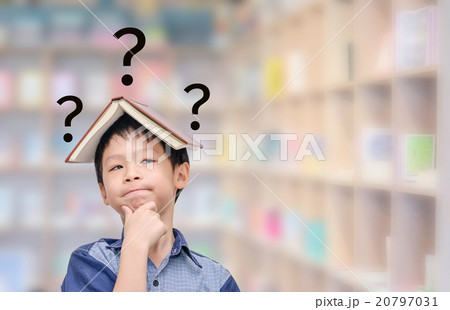 Young student thinking with question mark on head 20797031