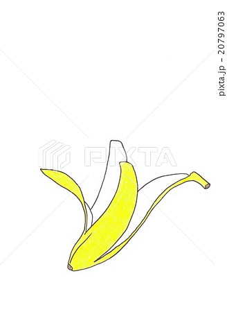 ダウンロード可能 バナナの皮 イラスト