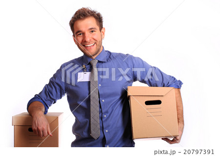 Young male worker of the delivery service  20797391