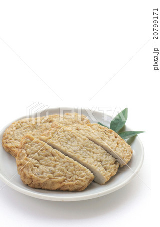 小アジすり身天 20799171