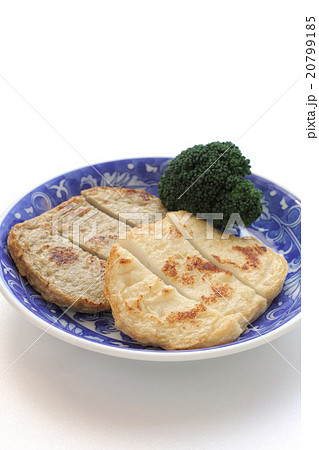 すり身の天ぷら すり身の天ぷら 20799185