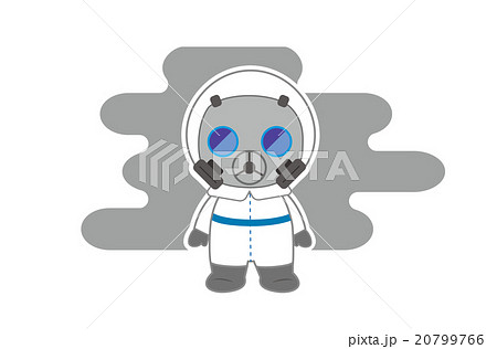 ガスマスク 防護服のひとのイラスト素材