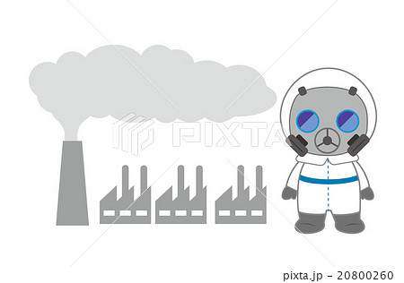 工場の排気ガスと防護服の人のイラスト素材