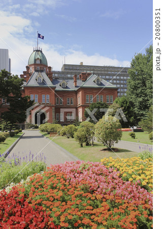 旧北海道庁 旧北海道庁 20800351