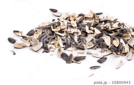 Bunch of sunflower seeds close up. Bunch of sunflower seeds close up. 20800943