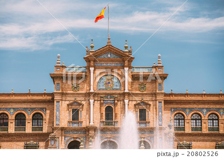 Plaza de Espana in Seville, Andalusia, Spain 20802526