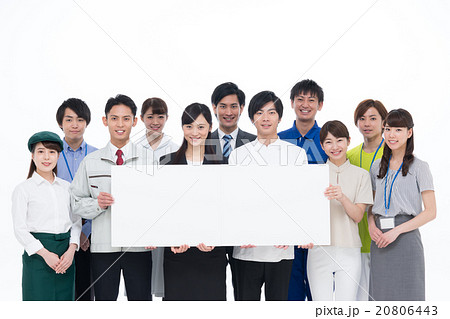 働く人々 働く人々 20806443