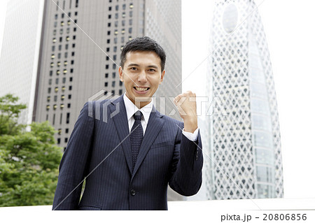 ビジネスマン ビジネスマン 20806856