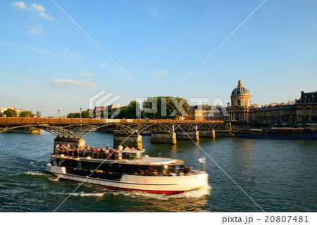 River Seine 20807481