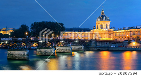 River Seine 20807594