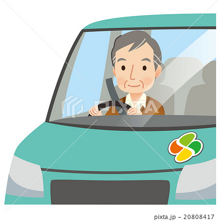 車の運転をする高齢者 男性のイラスト素材
