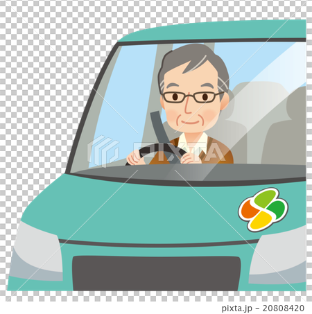 眼鏡をかけて運転をする高齢者 男性 眼鏡をかけて運転をする高齢者 男性 20808420