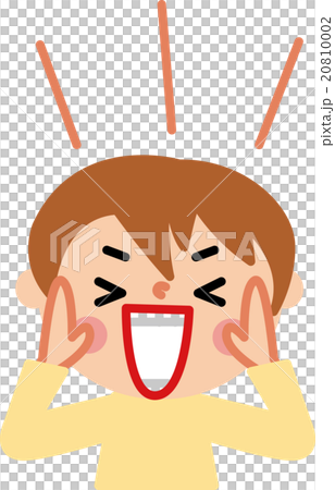 在小學生吶喊 20810002