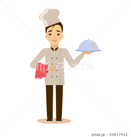 Young professional chef Vector Illustration. Young professional chef Vector Illustration. 20817412