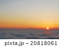日の出 20818061
