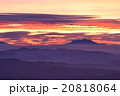 山 20818064