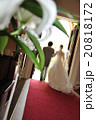 結婚式 20818172