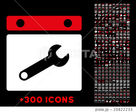 Date Tuning Icon 20822233