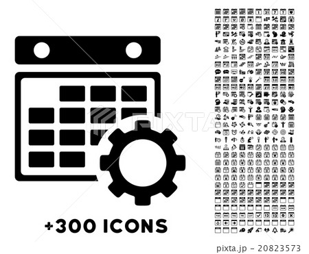 Organizer Tuning Icon 20823573