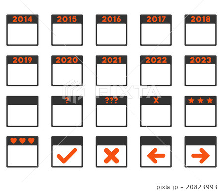 Calendar Years Icon Calendar Years Icon 20823993