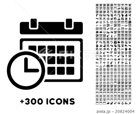 Date And Time Icon 20824004