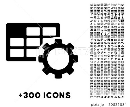 Schedule Setup Icon 20825084